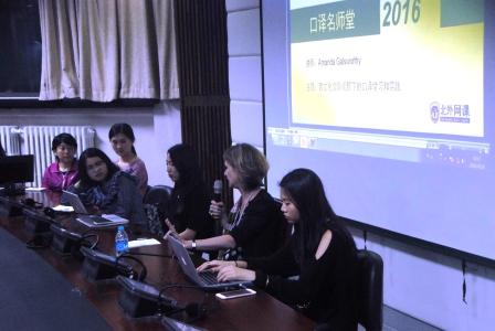 法国前总统萨科齐翻译阿曼达讲座圆满落幕-BBIN游戏-2016.4.29-照片02
